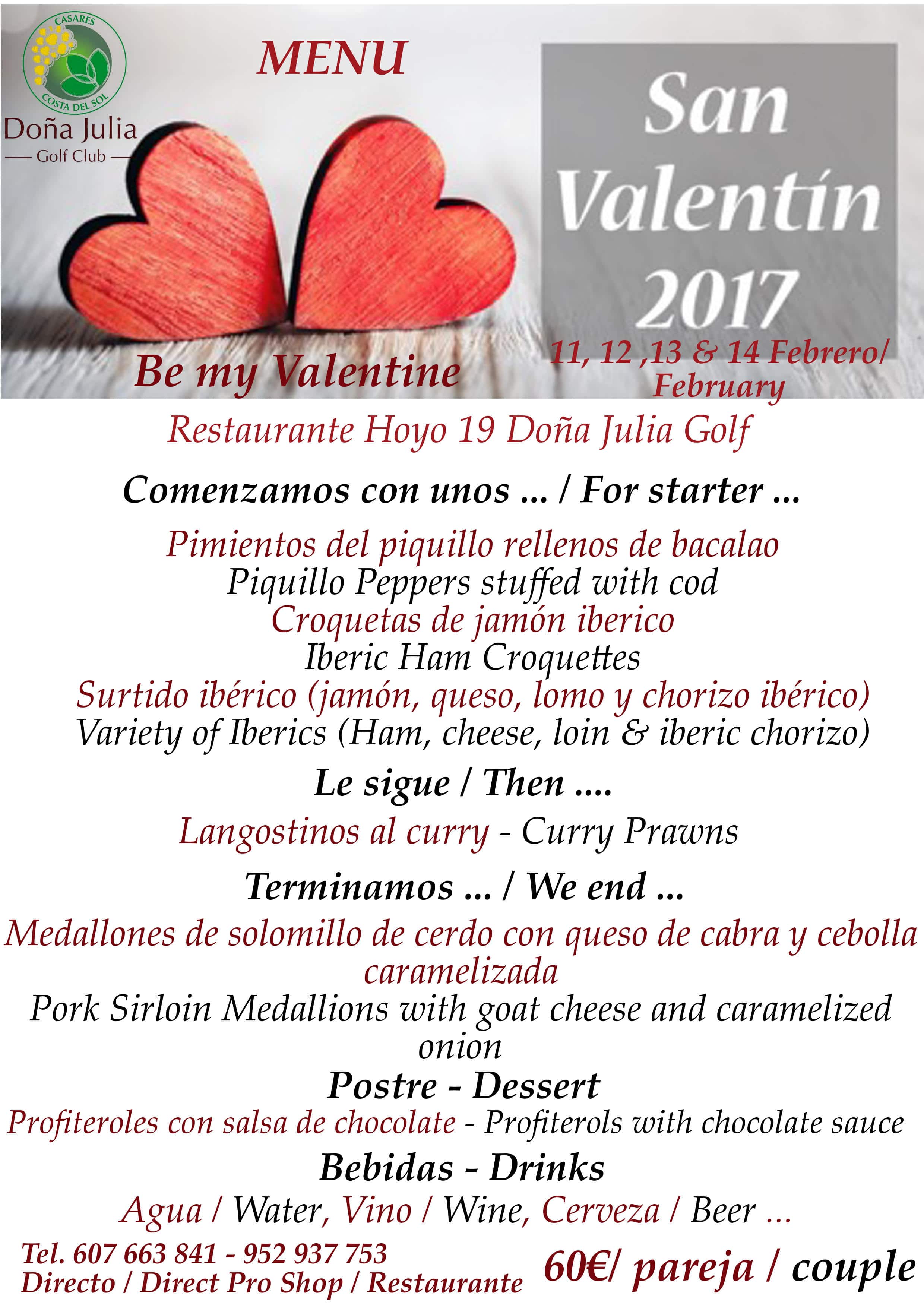 St Valentine S Day 17 At Dona Julia Golf Casares Malaga Espanadona Julia Golf Casares